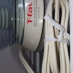 T-fal  ティファール  ジューサーの画像