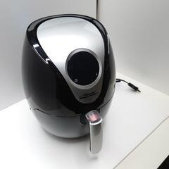 フライヤー・テレビショッピング研究所 AF-240-BK