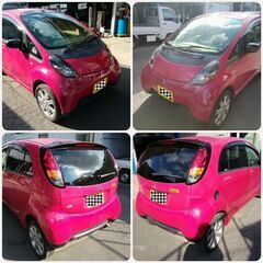 車検ロング　令和5年1月　三菱　アイ