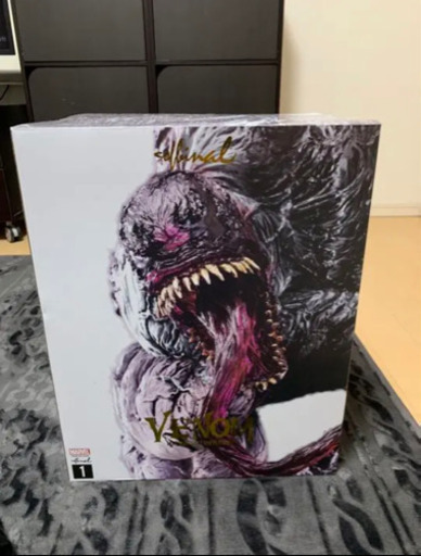 ステルスヴェノム　ソフビナル　岩倉造形