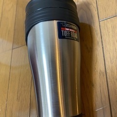 【再出品】タンブラー【新品】