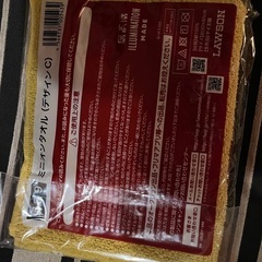 新品ミニオンTシャツとタオルセットの画像