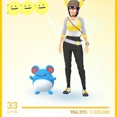 ポケモンGOフレンド募集(女性)