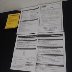 LEDソーラーランタンの画像