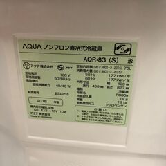【店頭お渡し】　ＡＱＵＡ　75Ｌ　１ドア冷蔵庫　2018年　マイルームサイズ　製氷可　中古の画像