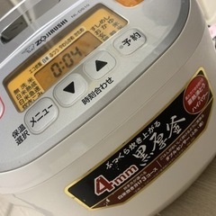 象印　炊飯器　5.5合炊き　2018年製