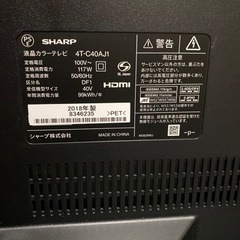 SHARP AQUOS A AJ1 4T-C40AJ1 ジャンク品の画像