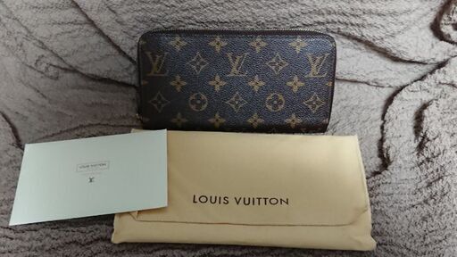 【値下げ】ヴィトンの長財布