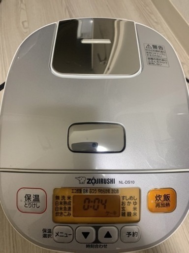 取りに来れる方！一人暮らしセット　写真の他に冷蔵庫、電気ケトル、ドライヤー付き 7,700円