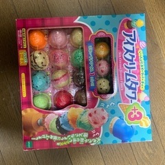 知育グッズ　アイスクリームタワー　バランスゲーム