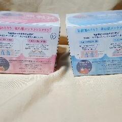 バリアリペア メンテナンスマスク ハリタイプ  透明感タイプ フェイスマスクの画像