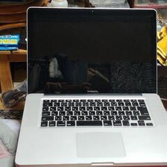 MacBook Pro　ジャンク