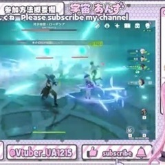 【PC】このような配信画面を作りたい。【報酬有りです】