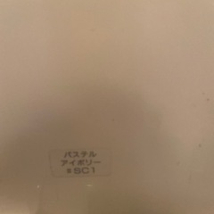 TOTO ウォシュレット　TCF6221