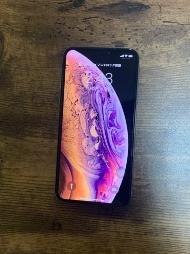 iPhone X Silver 64 GB SIMフリー