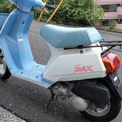 ホンダ EVEパックス 旧車(改造ベース用)の画像