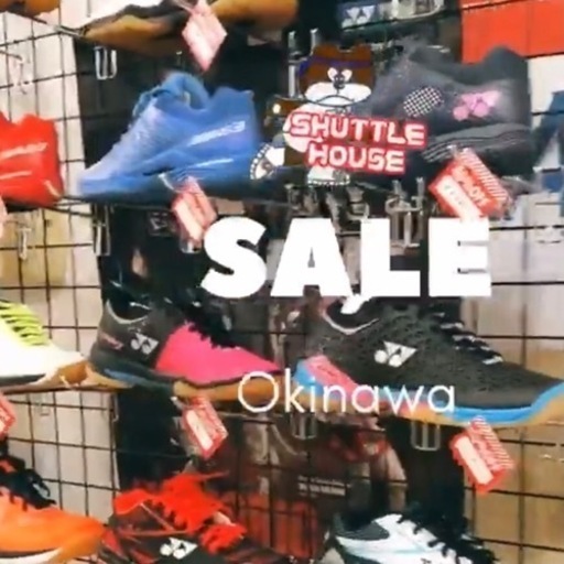 バドミントンシューズセール開催最大50%