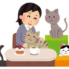 保護犬　保護猫　についてお話ししながらお茶しましょ♪
