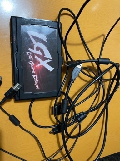 キャプチャーボード　AVerMedia Live Gamer EXTREME GC550