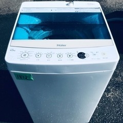 ②✨2018年製✨1812番 Haier✨全自動電気洗濯機✨JW-C45A‼️