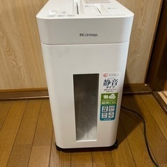 シュレッダー 大容量 CD.カード裁断OK アイリスオーヤマ 業務用