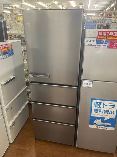 AQUA 4ドア冷蔵庫　AQRーV43K 2021年製　430L 未使用品