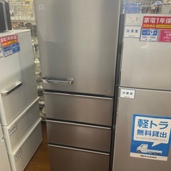 AQUA 4ドア冷蔵庫　AQRーV43K 2021年製　430L 未使用品