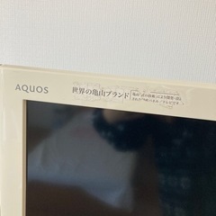 SHARP AQUOS  液晶カラーテレビ40型　LC−40DX3の画像