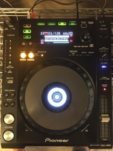 CDJ-850(2013年製)2021年10月フルメンテナンス済3ヶ月保証付