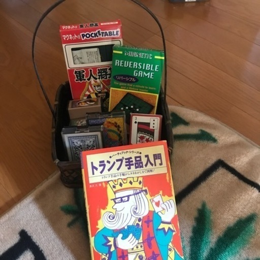 ボードゲームセット