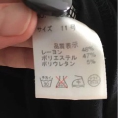 差し上げます。産前産後用　エンジェリーベワンピの画像