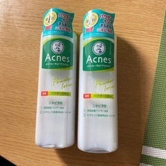 メンソレータムアクネス 薬用パウダー化粧水　２本