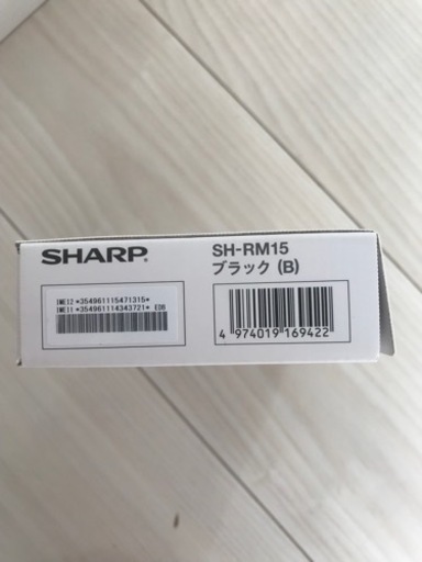 未使用品　AQUOS sense4 lite SIMフリー 