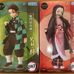 断捨離中！鬼滅の刃(未開封)　炭治郎&禰󠄀豆子最終値下げ¥2,000→¥1,500→¥1,000の画像