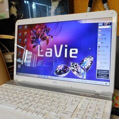 NEC Lavie LS150FS6W Core i5