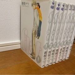 漫画　flat 1〜8