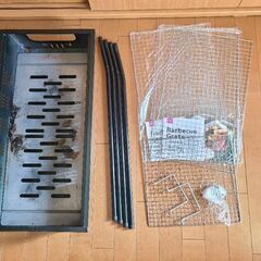 【11/21まで20%値下げ！】バーベキューコンロ【キャリーケー...
