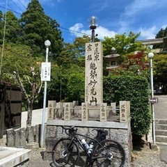 サイクリング行けるひと！ - メンバー募集