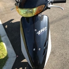 ホンダ　DIO ディオ