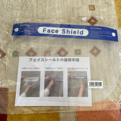 新品　フェイスシールド
