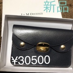 新品　J&M Davidson 財布　多少のお値下げ可能