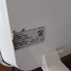 オイルパネルヒーター　ハイブリッドヒーターの画像