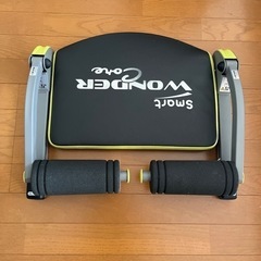ワンダーコアスマート