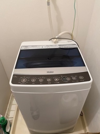 洗濯機5.5kg