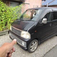 ダイハツ　アトレーターボ　中古