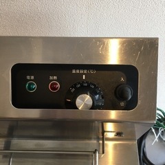 厨房機器　電気式フライヤーの画像