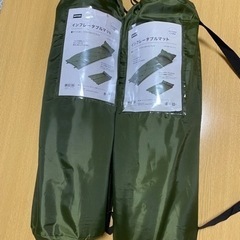 ニトリ　インフレータブルマット　2点セット　キャンプ　防災用