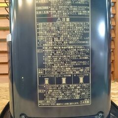 CORONA 石油ストーブ RX-2214Y【愛品倶楽部柏店 管理No:137-014832 002】柏市周辺 出張買取 持込買取 引越し 処分 不要 生前整理 遺品整理 ご相談を！ 松戸 流山 我孫子 ﾘﾕｰｽ ﾘｻｲｸﾙ の画像