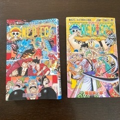 ONE PIECE 92、93巻