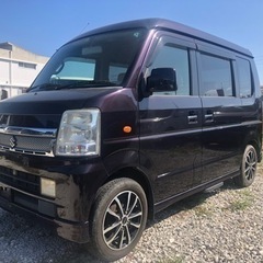車体、15万円プラス車検5万円